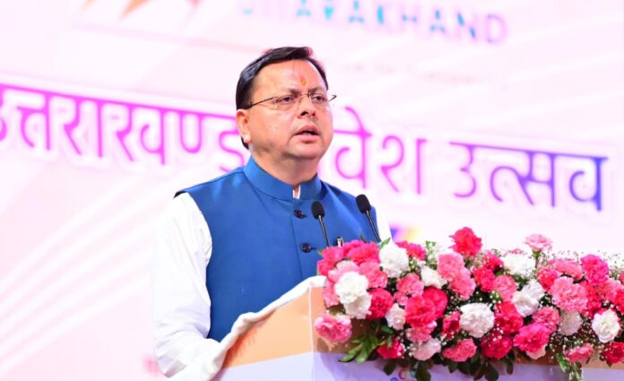 सीएम बोले, निवेश, नवाचार और औद्योगिक विकास की ऊंचाइयों को छू रहा उत्तराखंड