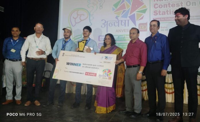 राष्ट्रीय प्रतिदर्श सर्वेक्षण के 75वीं वर्षगाठ” होने के उपलक्ष्य में एक Nationwide Quiz contest on Official Statistics (ANVESHA 2.0) प्रतियोगिता का आयोजन किया गया