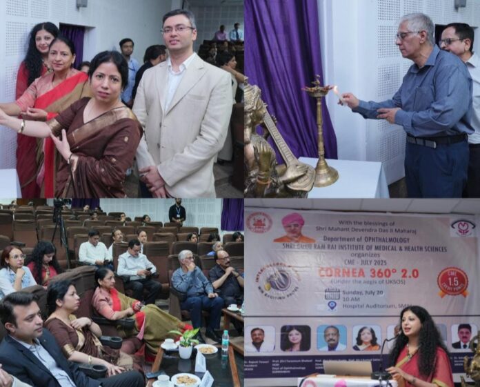 श्री महंत इन्दिरेश अस्पताल में विशेषज्ञ बोलेरूमेटाॅइड रोगी काॅर्नियल अल्सर से आंखों को कैसे बचाएं