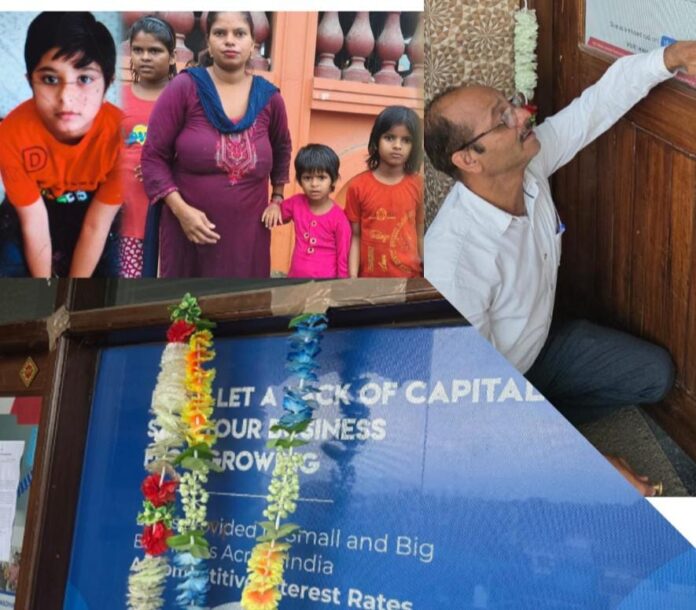 बड़ी खबर:पति की आकस्मिक मृत्यु उपरांत चार नन्ही बालिकाओं की विधवा मॉ प्रिया के ऋण बीमा धोखाधड़ी में सीएसएल बैंक, सील नीलाम ठप्प