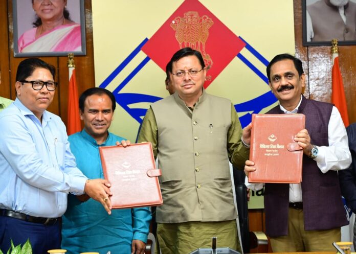 राजकीय मेडिकल कॉलेज देहरादून और हल्द्वानी में तीमारदारों के लिए विश्राम गृह बनाए जाएंगे, एम.ओ.यू. पर हस्ताक्षर