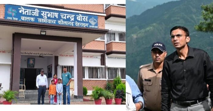 आज फिर एक लाचार परिवार की लग गई नैया पार 3 बच्चों का छात्रवास में दाखिला