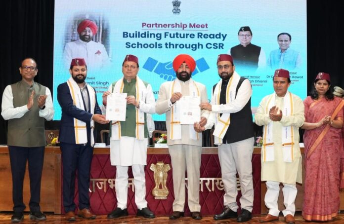 सीएसआर साझेदारी से स्कूलों का होगा कायाकल्पः राज्यपाल