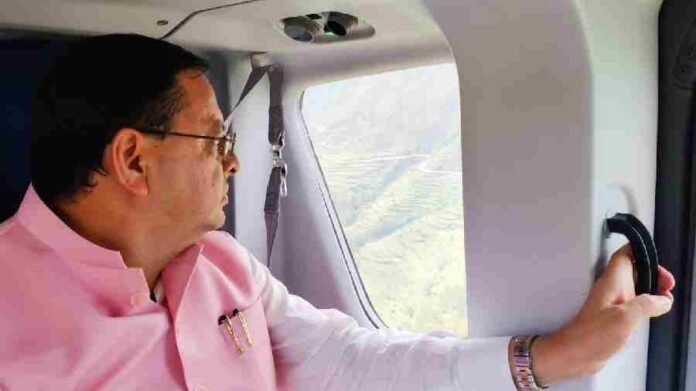 मुख्यमंत्री धामी ने उत्तरकाशी जनपद के अतिवृष्टि से प्रभावित क्षेत्रों का हवाई सर्वेक्षण कर आपदा की स्थिति का लिया जायजा