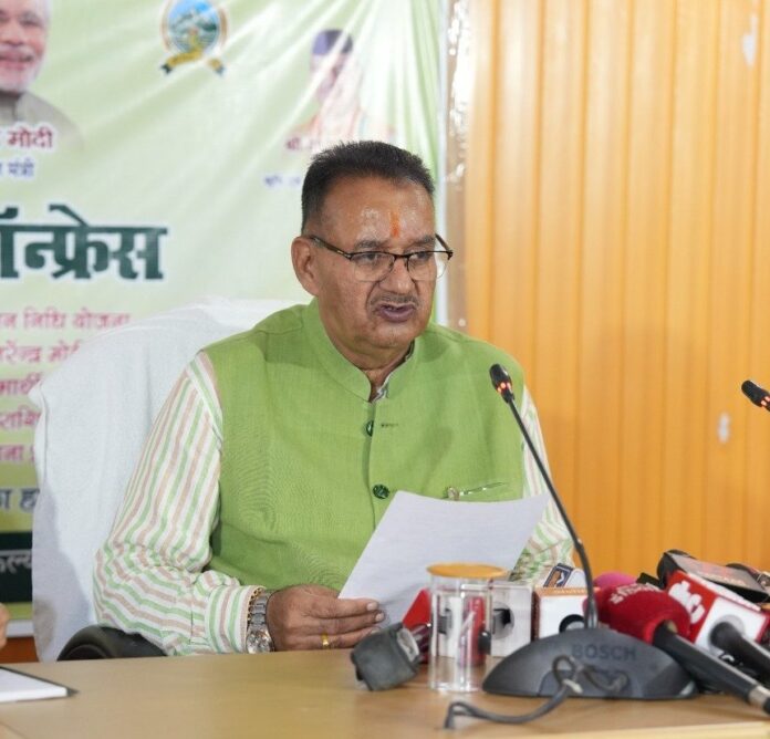 20वीं किश्त के रूप में उत्तराखण्ड के कुल 8,28,787 लाभार्थियों को कुल 184.25 करोड़ रुपए की धनराशि से किया जायेगा लाभान्वित