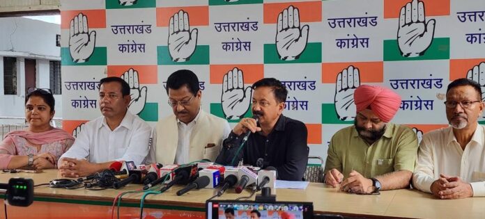 त्रिस्तरीय पंचायत चुनाव में कांग्रेस का अच्छा प्रदर्शन कांग्रेस मुख्यालय में जश्न