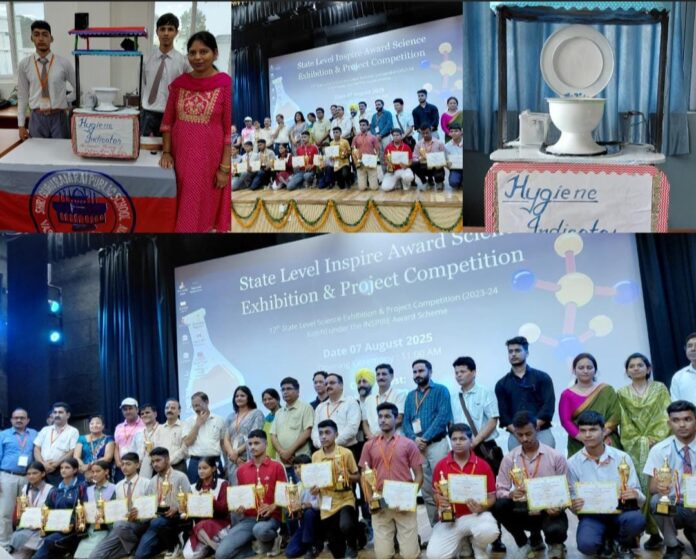 एसजीआरआर पब्लिक स्कूल वसंत विहारके बाल वैज्ञानिकों ने दिखाई प्रतिभा