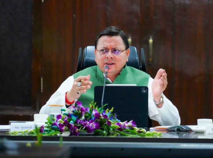 जन समस्याओं के समाधान को सर्वोच्च प्राथमिकता, सीएम धामी ने अधिकारियों को दिए समयबद्ध कार्यवाही के निर्देश