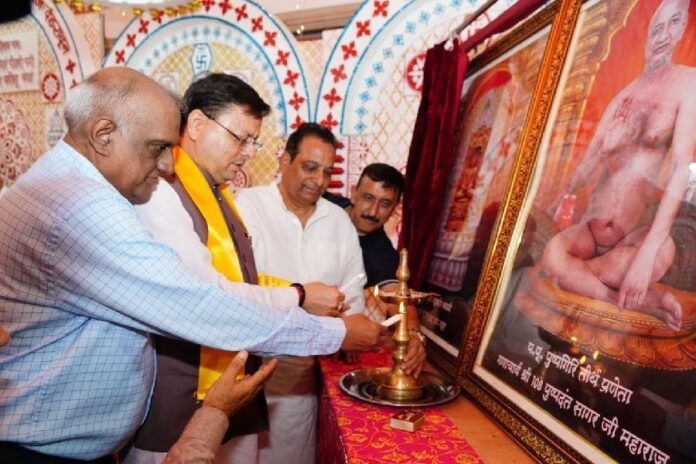 मुख्यमंत्री धामी ने श्री दिगम्बर जैन पंचायती मंदिर में आयोजित जैन समाज सम्मेलन में किया प्रतिभाग