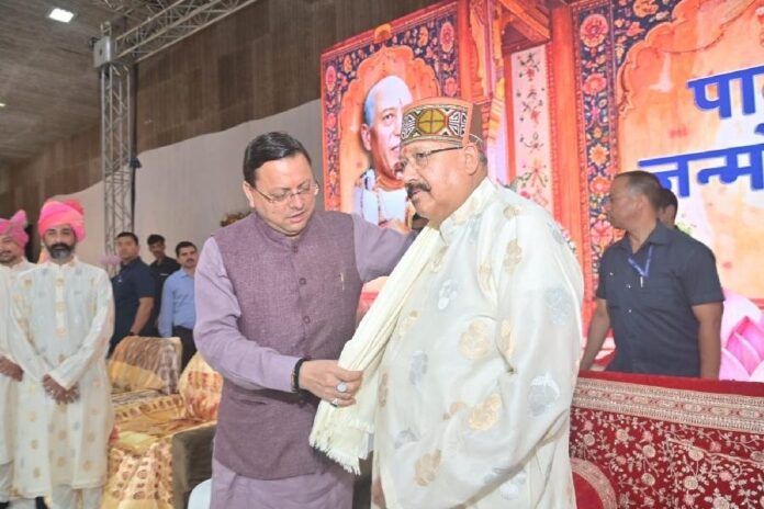 मुख्यमंत्री धामी ने हरिद्वार स्थित प्रेम आश्रम में कैबिनेट मंत्री सतपाल महाराज के जन्मदिवस समारोह में की सहभागिता, आध्यात्मिक चेतना, सामाजिक सेवा और राष्ट्र निर्माण में महाराज का योगदान अनुकरणीय: मुख्यमंत्री