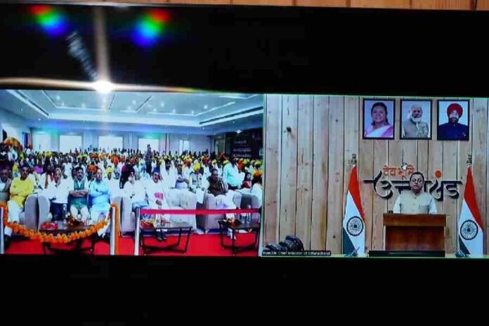 मुख्यमंत्री धामी ने विभाजन विभीषिका स्मृति दिवस के अवसर पर काशीपुर, ऊधमसिंहनगर में आयोजित कार्यक्रम में वर्चुअल किया प्रतिभाग