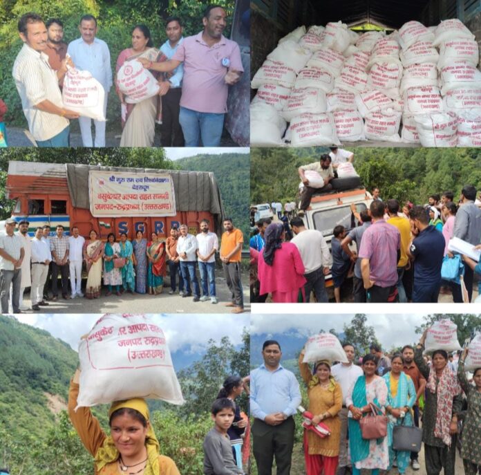आपदा में सहारा बना श्री गुरु राम राय विश्वविद्यालय बसुकेदार पीड़ितों तक पहुँचाई राहत सामग्री