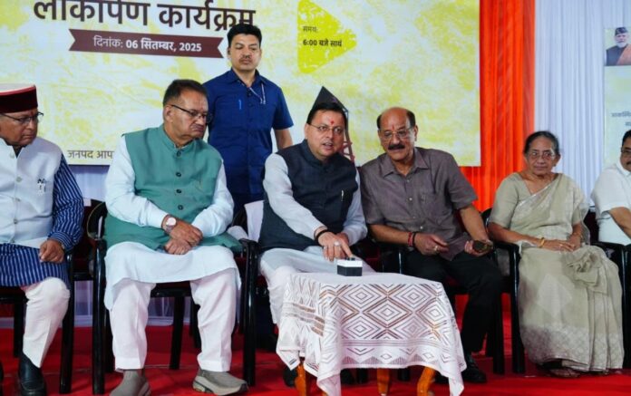 मुख्यमंत्री पुष्कर सिंह धामी ने डालनवाला थाने में स्थापित 13 लॉन्ग रेंज आधुनिक सायरनों का किया लोकार्पण