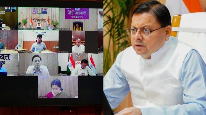 आपदा प्रबंधन, कानून व्यवस्था और जनसुविधाओं पर विशेष ध्यान दिया जाए – मुख्यमंत्री