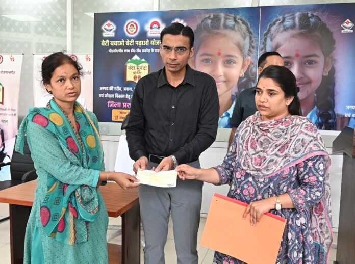 रायफल फंड का उपयोग निर्धन, निर्बल, असहाय के लिए गतिमान