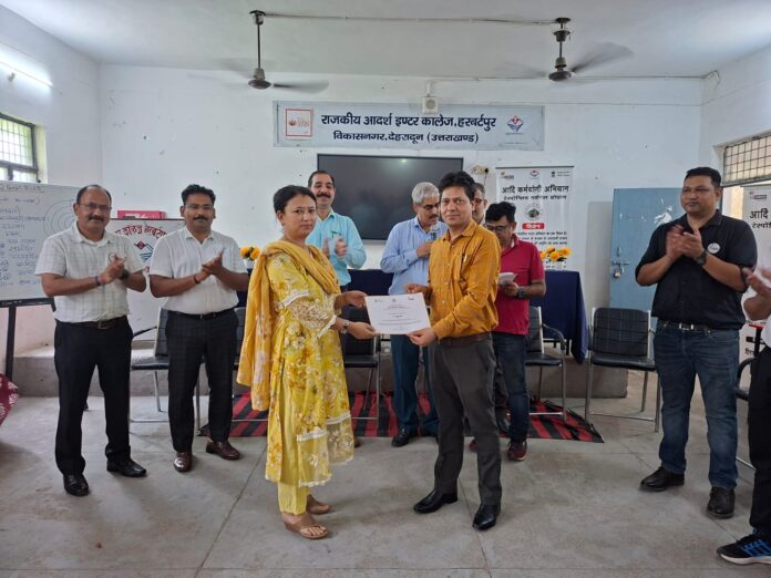 पी.एम. श्री राजकीय इन्टर कालेज, हरर्बटपुर देहरादून में 03 दिवसीय जिला प्रक्रिया प्रयोगशाला (D.PL.) का शुभारम्भ किया गया