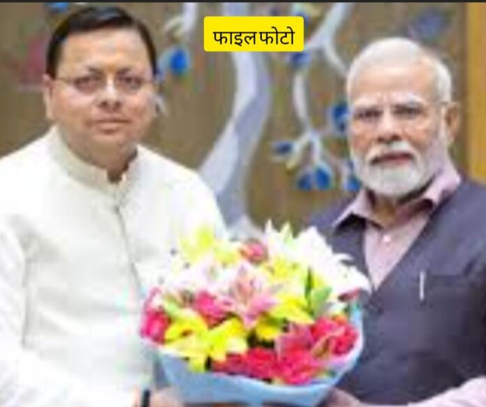 केंद्र सरकार ने एसडीआरएफ के केंद्रीय अंश के रूप में राज्य को जारी किए 455 करोड़ 60 लाख रुपए