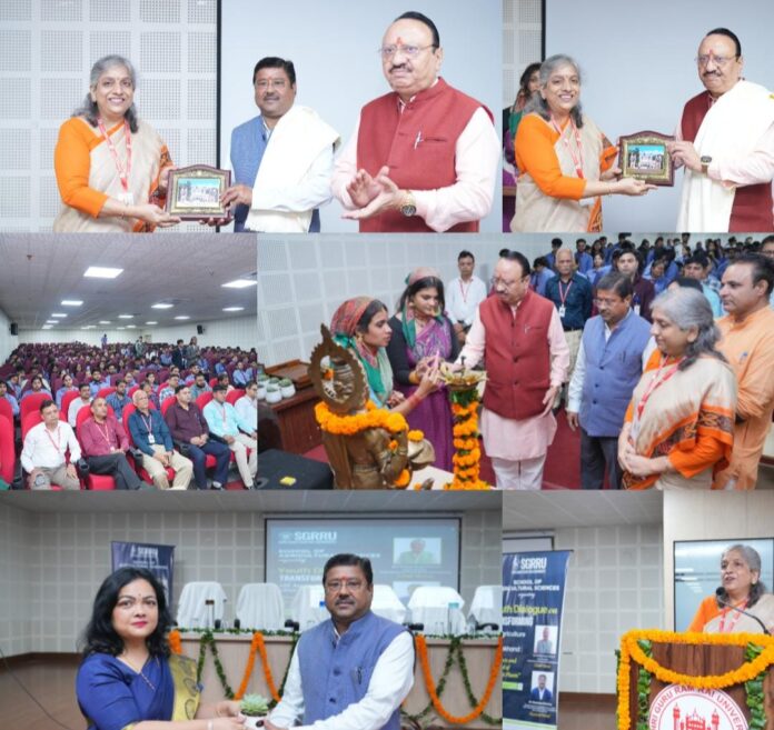 एसजीआरआरयू में विशेषज्ञों ने दिखाईपर्वतीय खेती में खुशहाली की राह