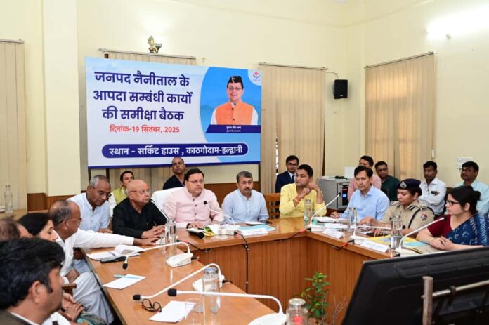 आपदा प्रभावित क्षेत्रों में तेज़ी से राहत और पुनर्निर्माण कार्य सुनिश्चित करें – CM धामी का सख्त निर्देश