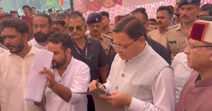 युवाओं के बीच पहुंचे सीएम धामी, परीक्षा प्रकरण में सीबीआई जांच की संस्तुति युवाओं के मन में किसी भी तरह का संदेह, शंका नहीं रखना चाहती है सरकार