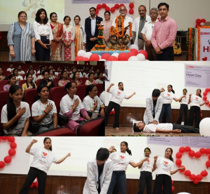 श्री महंत इन्दिरेश अस्पताल में विश्व हृदय दिवस के अवसर पर रंगारंग व शैक्षणिक कार्यक्रम का आयोजन