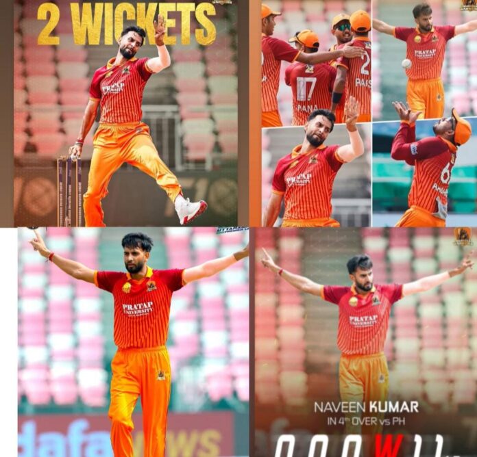 नवीन कुमार सिंह ने उत्तराखंड प्रीमियर लीग (UPL) में किया कमाल अपनी तेज रफ़्तार से सभी को किया हैरान