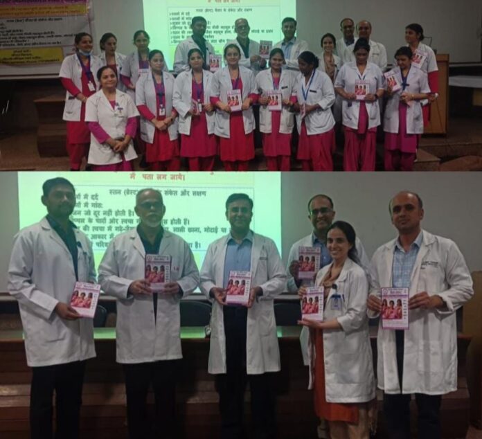 श्री महंत इन्दिरेश अस्पताल में तिमाही बुलेटिन कैंसर संवाद का शुभारंभ