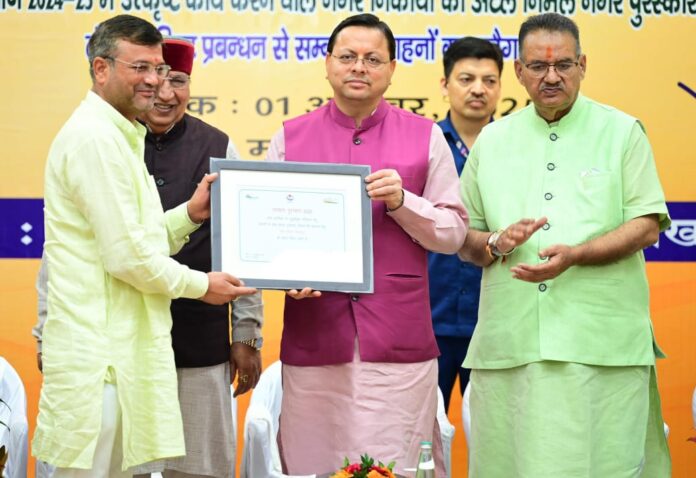 मुख्यमंत्री धामी ने किया शहरी विकास की महत्वाकांक्षी योजनाओं का लोकार्पण