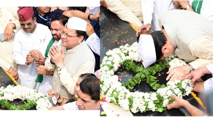 रामपुर तिराहा शहीदों को मुख्यमंत्री पुष्कर सिंह धामी ने दी श्रद्धांजलि