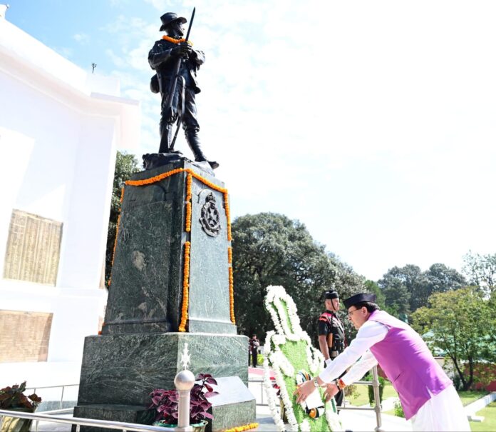 मुख्यमंत्री पुष्कर सिंह धामी ने लैंसडाउन में शहीद सम्मान समारोह मे किया प्रतिभाग