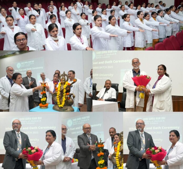 एस.जी.आर.आर.आई.एम.एण्ड एच.एस. के नव आगुंतक छात्र-छात्राओं की वाईट कोट सैरेमनी व चरक शपथ सम्पन्न