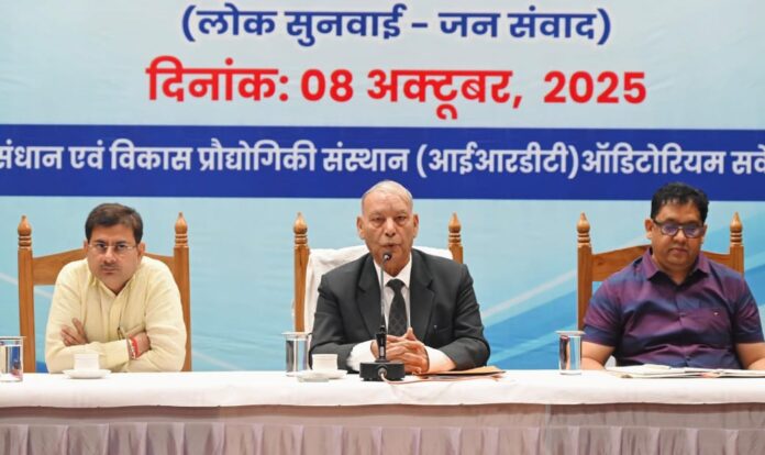 UKSSSC प्रतियोगी परीक्षा में गड़बडी की जांच को लेकर गठित एकल सदस्यीय आयोग ने देहरादून में किया जन संवाद