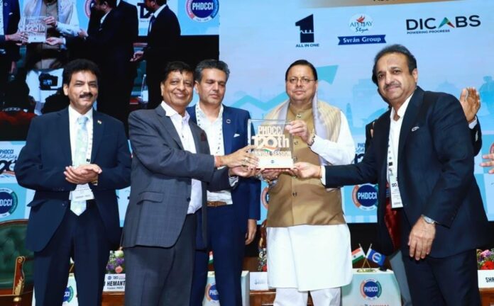 मुख्यमंत्री पुष्कर सिंह धामी नई दिल्ली में PHD चैम्बर ऑफ कॉमर्स एंड इंडस्ट्री के 120वें वार्षिक सत्र में हुए शामिल