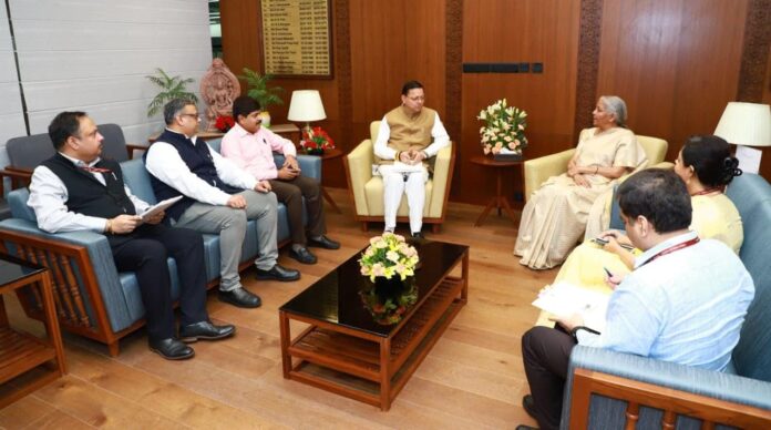 मुख्यमंत्री पुष्कर सिंह धामी ने केंद्रीय वित्त मंत्री निर्मला सीतारमण से भेंट कर राज्य से संबंधित विभिन्न महत्वपूर्ण विषयों पर विस्तृत चर्चा की