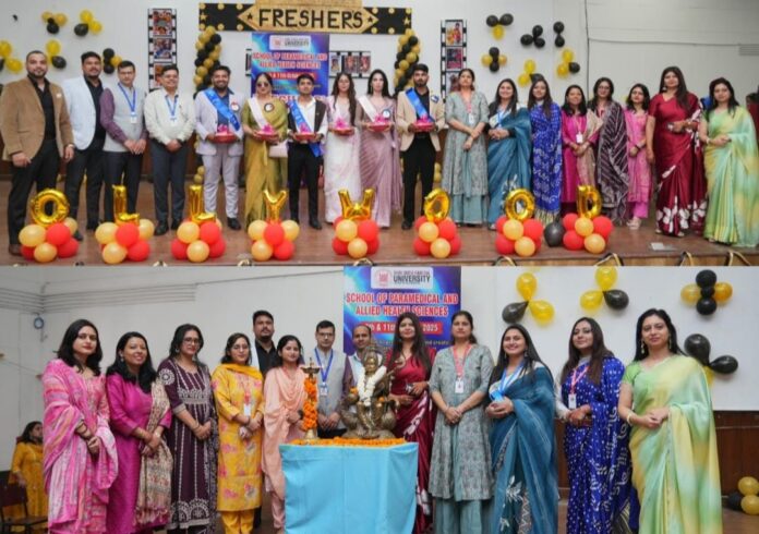 एसजीआरआरयू के स्कूल आफ पैरामैडिकल एण्ड एलाइड हैल्थ साइसेज़ में फ्रेशर्स पार्टी की धूम