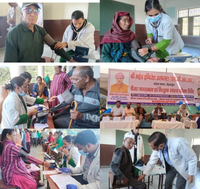 श्री महंत इन्दिरेश अस्पताल के निःशुल्कस्वास्थ्य शिविर का 3002 मरीजों ने उठाया लाभ