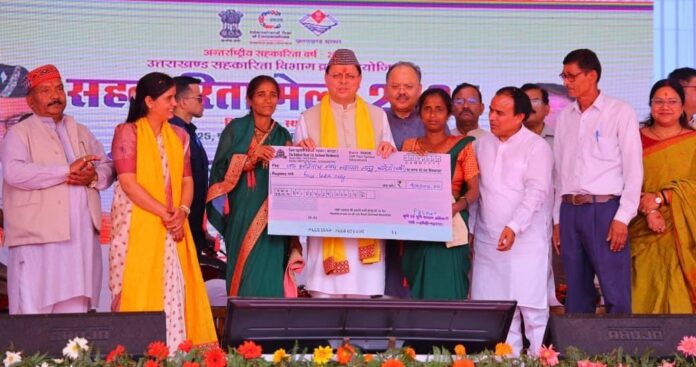 सहकारिता से समृद्धि की राह पर अग्रसर उत्तराखंड, मुख्यमंत्री धामी ने श्रीनगर में दिया नवाचार और सशक्तिकरण का संदेश