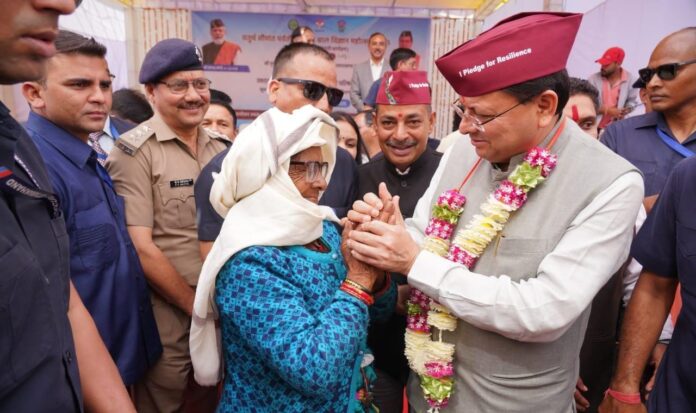 राज्य में सीमांत क्षेत्र विकास परिषद का गठन किया जायेगा – मुख्यमंत्री