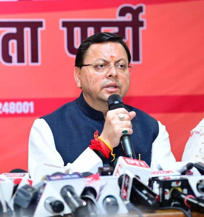 राज्य की रजत जयंती के अवसर पर मुख्यमंत्री ने प्रदेशवासियों को दी बधाई एवं शुभकामनाएं