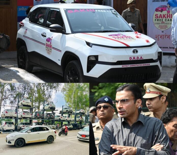 दौड़ने लगी ‘‘सखी कैब’’, जिला प्रशासन की आटोमेटेड पार्किंग अब सुविधाओं से लेस; 06 अतिरिक्त वाहन धरातल पर जल्द