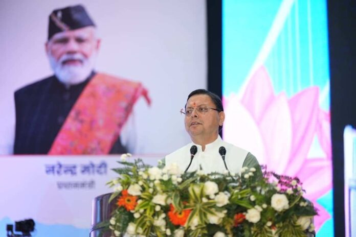 मुख्यमंत्री ने किया प्रवासी उत्तराखंडी सम्मेलन का शुभारंभ, “विकास भी, विरासत भी” के संकल्प के साथ आगे बढ़ रहा है राज्य – मुख्यमंत्री
