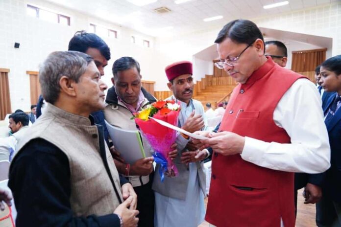मुख्यमंत्री धामी ने जनता मिलन कार्यक्रम में सुनी जनसमस्याएं, अधिकारियों को दिए निर्देश..