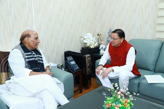 सीएम धामी की केंद्र से मांग: राजजात यात्रा मार्ग का नियंत्रण स्थानीय PWD के पास ही रहे