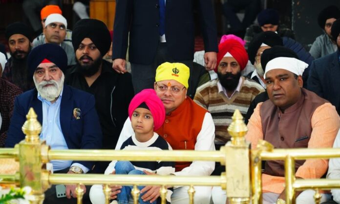 श्री गुरु तेगबादुर साहिब जी के 350वें बलिदान दिवस पर रेसकोर्स स्थित गुरुद्वारा पहुंचे मुख्यमंत्री धामी