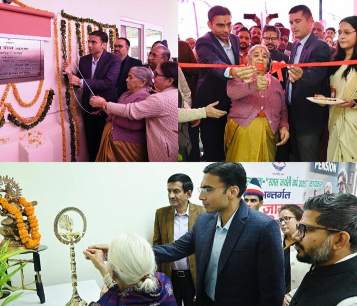रजत जयंती पर कोषागार में पेंशन जागरूकता एवं निःशुल्क चिकित्सा शिविर का डीएम ने किया उद्घाटन,