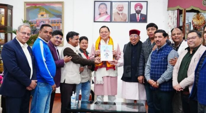 विकसित भारत @2047 की राह पर जनसंपर्क का महाकुंभ, देहरादून में जुटेंगे देशभर के प्रतिनिधि, सीएम धामी को PRSI प्रतिनिधिमंडल ने सौंपा निमंत्रण पत्र