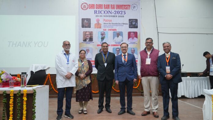 एसजीआरआर मेडिकल काॅलेज में राज्य स्तरीय रेडियोलॉजी एवं इमेजिंग सम्मेलन सफलतापूर्वक सम्पन्न