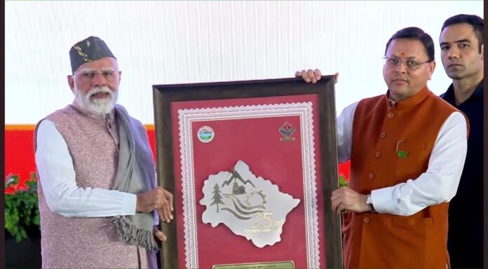 प्रधानमंत्री नरेंद्र मोदी ने उपलब्धियों को सराहते हुए, भविष्य का रोडमैप प्रस्तुत किया; वर्ष 2047 वाले उत्तराखंड के लिए रास्ता तय करते हुए बिना इंतजार आगे बढने की अपील