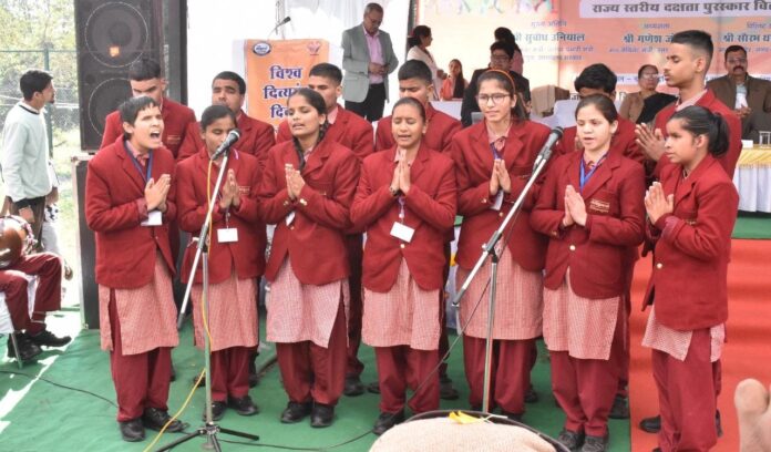 एनआईईपीवीडी व जिला समाज कल्याण विभाग ने उत्साह पूर्वक मनाया विश्व दिव्यांगता दिवस-2025