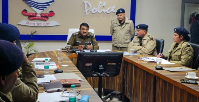 एसएसपी देहरादून द्वारा जनपद के समस्त राजपत्रित अधिकारियों/थाना प्रभारियों के साथ की गोष्ठी,